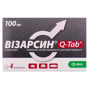 Візарсин Q-TAB таблетки що диспергуються 100 мг №4 - 1