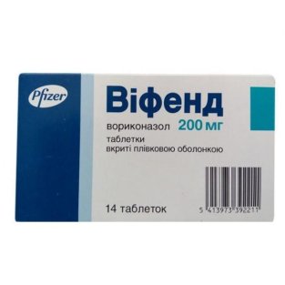 Віфенд таблетки вкриті плівковою оболонкою 200 мг №14 - 1