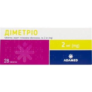 Диметрио таблетки покрытые пленочной оболочкой 2мг №28 - 1