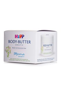 HIPP Mamasanft Масло для тела для будущих мам 200 мл - 1