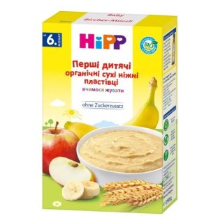 HIPP Хлопья первые детские органические нежные 250г - 1