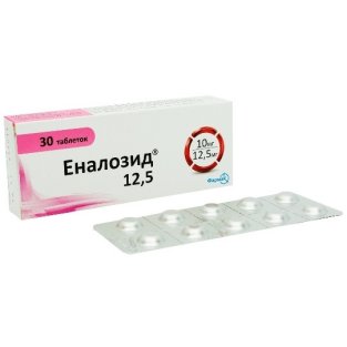 Еналозид таблетки 10мг/12,5 мг №30 - 1