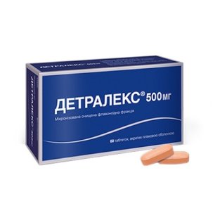 Детралекс таблетки вкриті плівковою оболонкою 500 мг №60 - 1