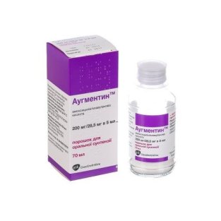 Аугментин порошок для оральної суспензії (200 мг/28.5мг в 5мл) флакон 70мл - 1