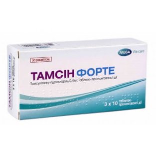 Тамсин Форте табл.пролонг.дійств.0.4 мг №30 - 1