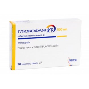 Глюкофаж XR таблетки пролонгированного действия 500 мг №30 - 1