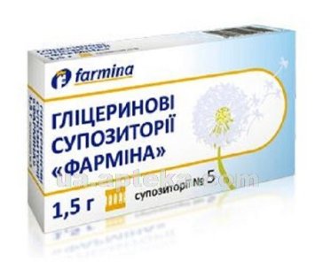 Гліцеринові супозиторії Фарміна 1.5 г №10 - 1