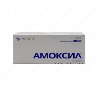 АМОКСИЛ® таблетки по 500 мг №20 (10х2) - 1