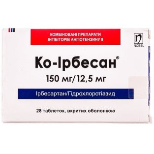 Ко-ІРБЕСАН табл.п / о 150мг / 12.5 мг №28 - 1