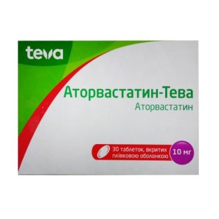 Аторвастатин-Тева таблетки покриті плівковою оболонкою 10мг №30 - 1