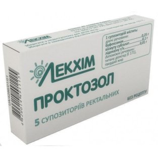 Проктозол суппозитории ректальные №5 - 2