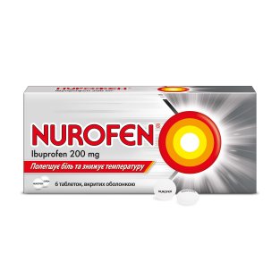 Нурофен (Nurofen) таблетки 200 мг №6 - 2