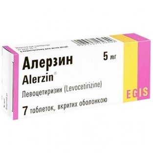 Алерзин таблетки вкриті оболонкою 5 мг №7 - 1