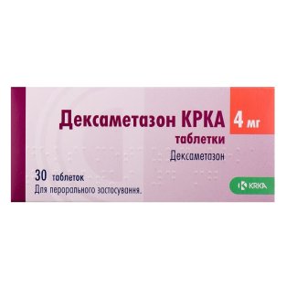Дексаметазон КРКА таблетки 4 мг №30 - 1
