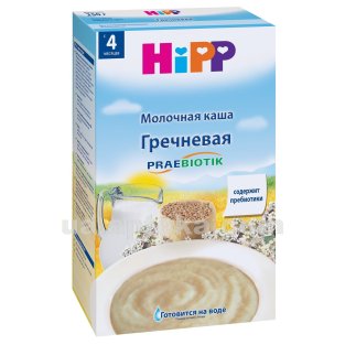 HIPP Каша молочная гречневая с пребиотиками 250г - 1