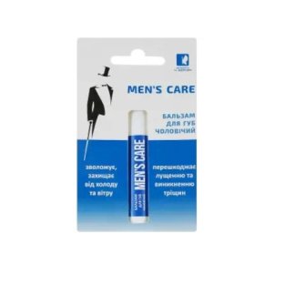 Бальзам для губ мужской Men's Care 4,5г - 1