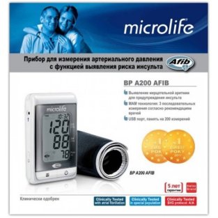 Тонометр Microlife BP A200 AFIB цифровий автоматичний - 1