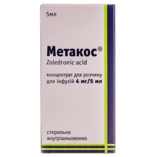 Метакос концентрат для розчину для інфузій 4 мг/5 мл 5 мл флакон №1 - 1