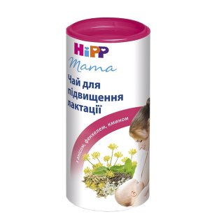 HIPP Чай для лактации 200г - 1
