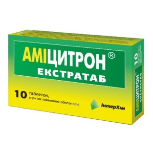 Амицитрон Экстратаб таблетки покрытые пленочной оболочкой №10 - 1