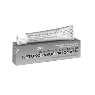 Кетоконазол-Фітофарм крем 2% 25г - 1