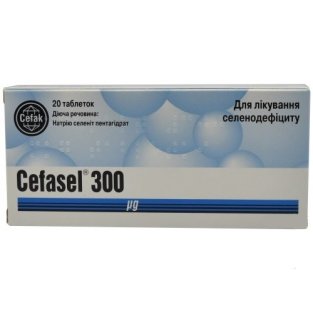 Цефасель таблетки 300мкг №20 (20х1) - 1