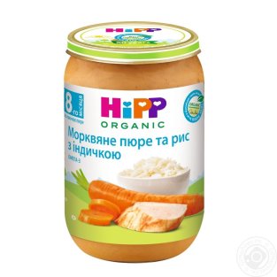 HIPP Пюре Морковное и рис с индейкой 220г - 1