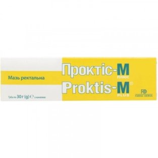 Проктис-М суппозитории ректальные 2г №10 - 1