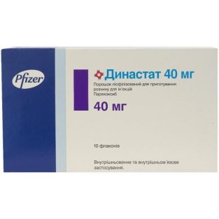 Династат порошок для ін'єкцій 40 мг №10 - 1