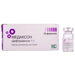 Медаксон порошок для приготування розчину для інфузій 1г флакон №10 - 1