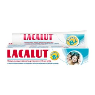 Зубная паста Лакалут для детей после 8 лет 50 мл - 1