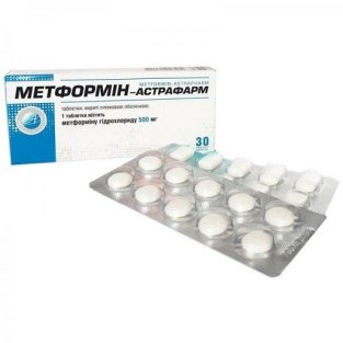 Метформін-Астрафарм таблетки вкриті плівковою оболонкою 500мг №30 - 1