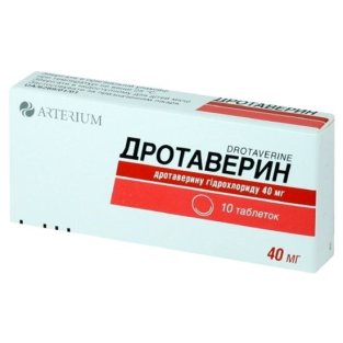 Дротаверина гидрохлорид таблетки 40 мг №20 - 1