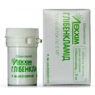 Глибенкламид таблетки 5 мг №30 - 1