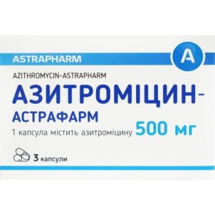 Азитроміцин капсули 500мг №3 Астрафарм - 1