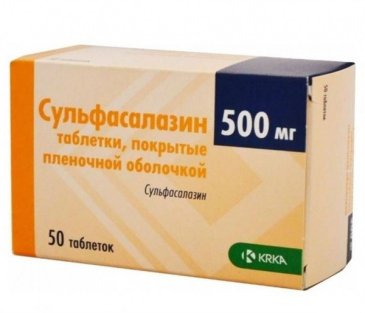 Сульфасалазин таблетки покрытые оболочкой 500мг №50 - 1