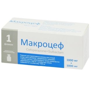 Макроцеф порошок для приготування розчину для ін'єкцій 1000 мг / 1000 мг флакон №1 - 1
