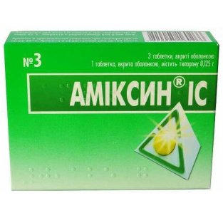 Аміксин-IC таблетки вкриті оболонкою 0,125 г №3 - 1