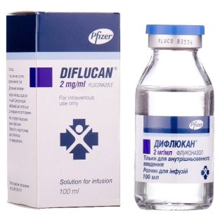 Дифлюкан розчин для інфузій 2 мг/мл флакон 100 мл №1 - 1