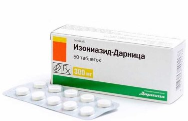 Изониазид-Дарница таблетки 0,3 №50 - 1
