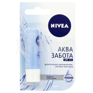 NIVEA Lip Care Бальзам для губ Аква забота 5,5 мл - 1
