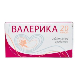 Валерика капсулы 350 мг №20 - 1