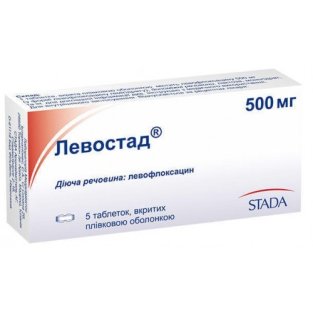 Левостад таблетки покрытые пленочной оболочкой 500мг №5 - 2