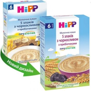HIPP Каша молочна 5 злаків з чорносливом і пребіотиками 250г - 2