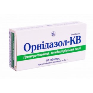 Орнідазол-КВ таблетки вкриті оболонкою 500мг №10 - 1