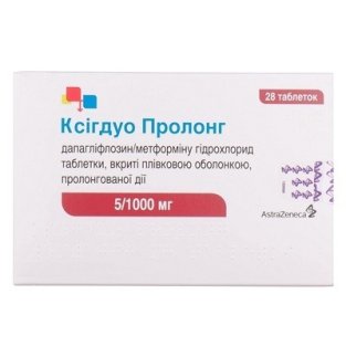 Ксігдуо пролонгованої таблетки вкриті плівковою оболонкою пролонгованої дії 5/1000 мг №28 - 1