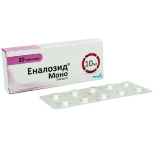 Еналозид Моно таблетки 10мг №20 - 1