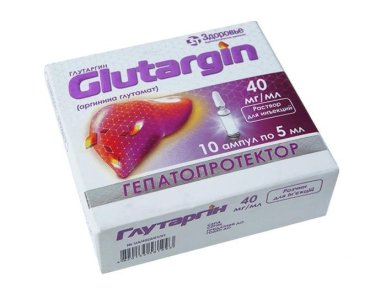 Глутаргин концентрат для раствора для инфузий ампулы 40% 5 мл №10 - 1