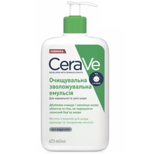 CeraVe (Цераве) очищувальна зволожуюча емульсія для нормальної сухої шкіри обличчя та тіла 473мл - 1