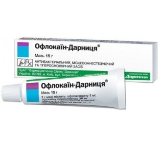 Офлокаїн-Дарниця мазь 15г - 1